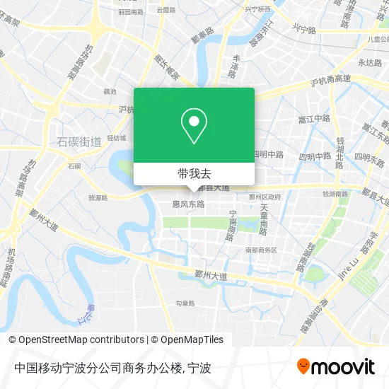 中国移动宁波分公司商务办公楼地图