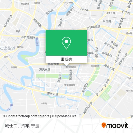 城仕二手汽车地图