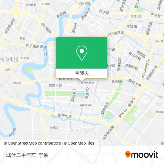 城仕二手汽车地图