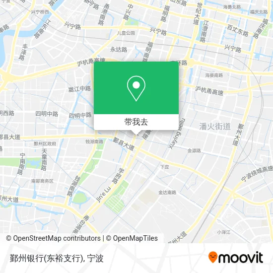 鄞州银行(东裕支行)地图