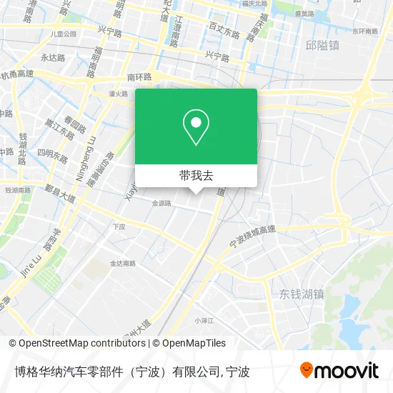 博格华纳汽车零部件（宁波）有限公司地图