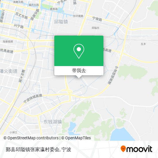 鄞县邱隘镇张家瀛村委会地图