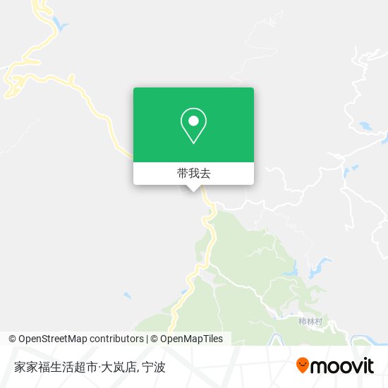家家福生活超市·大岚店地图