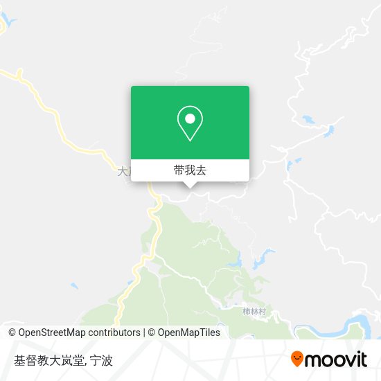 基督教大岚堂地图