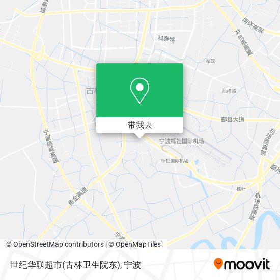 世纪华联超市(古林卫生院东)地图