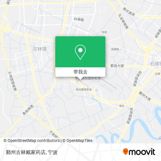 鄞州古林戴家药店地图