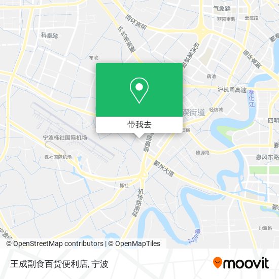 王成副食百货便利店地图