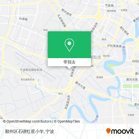 鄞州区石碶红星小学地图