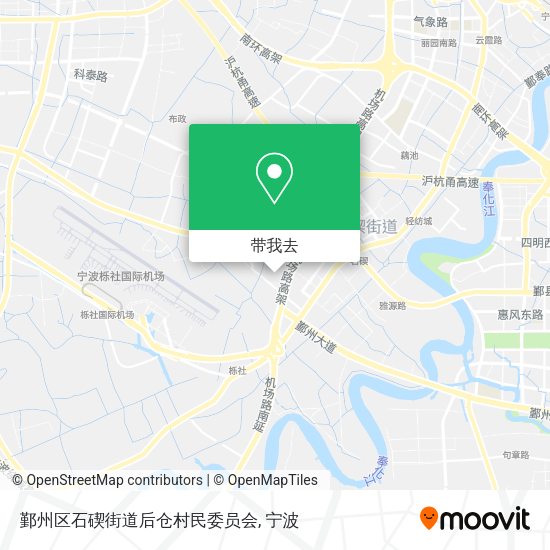 鄞州区石碶街道后仓村民委员会地图