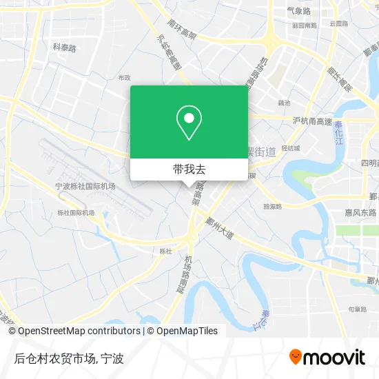 后仓村农贸市场地图