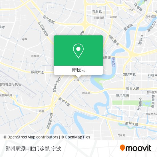鄞州康源口腔门诊部地图