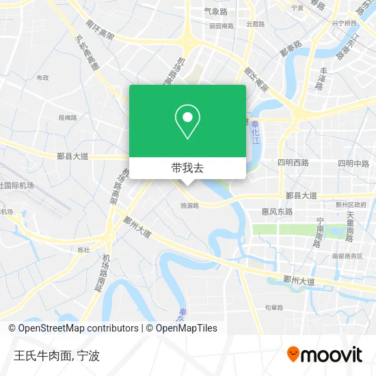 王氏牛肉面地图