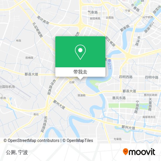 公厕地图