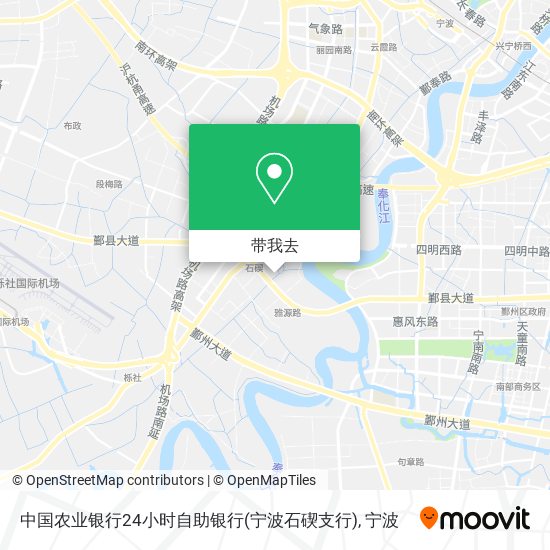中国农业银行24小时自助银行(宁波石碶支行)地图