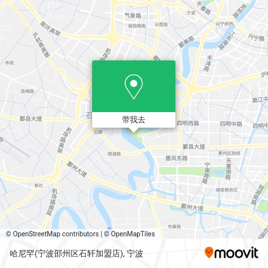 哈尼罕(宁波邵州区石轩加盟店)地图