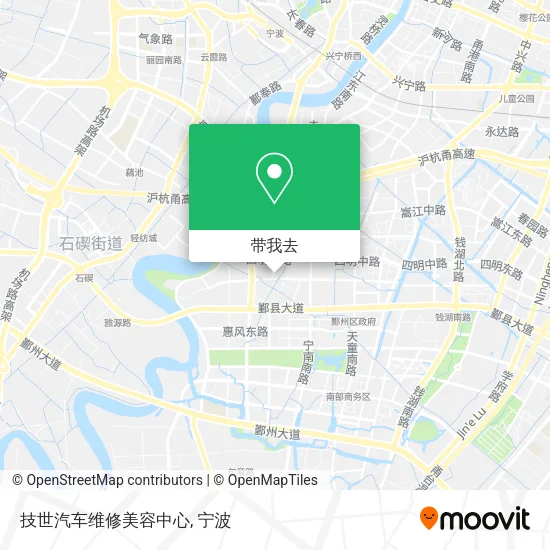 技世汽车维修美容中心地图