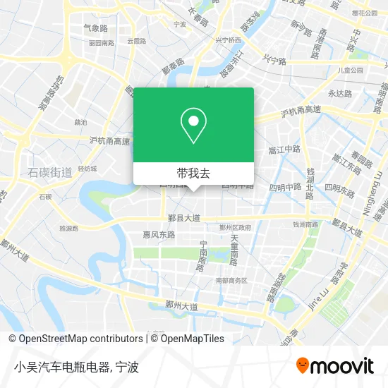 小吴汽车电瓶电器地图