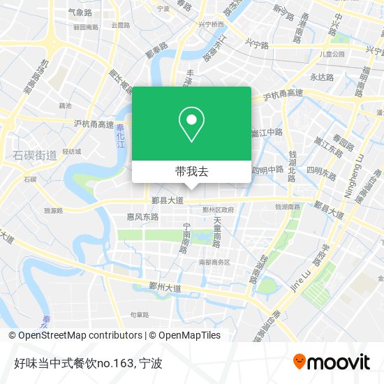 好味当中式餐饮no.163地图