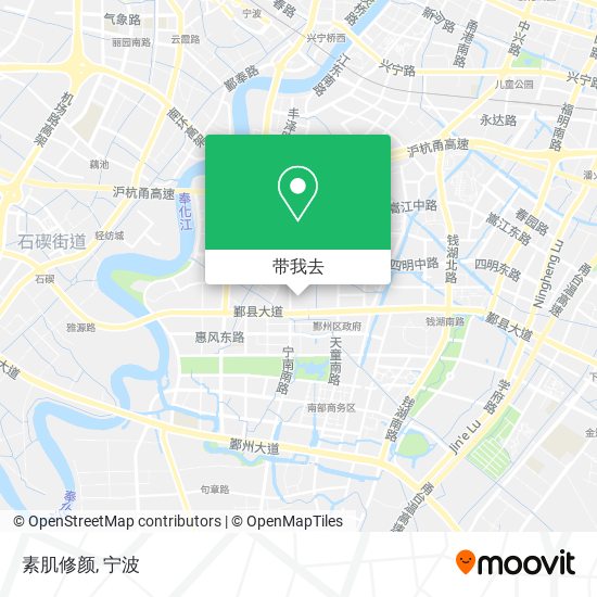素肌修颜地图