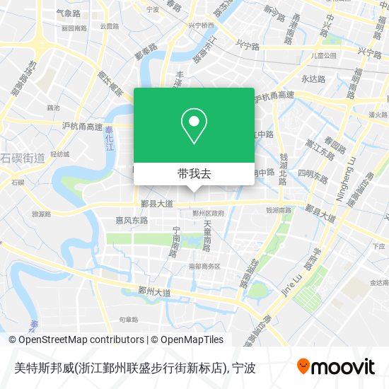 美特斯邦威(浙江鄞州联盛步行街新标店)地图