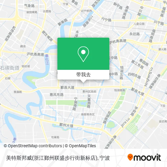美特斯邦威(浙江鄞州联盛步行街新标店)地图