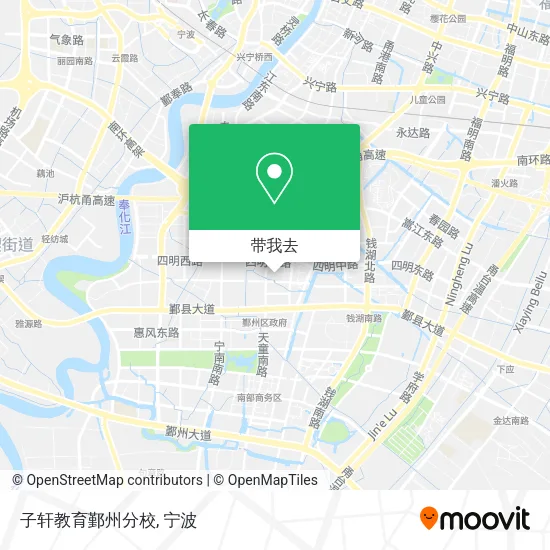 子轩教育鄞州分校地图