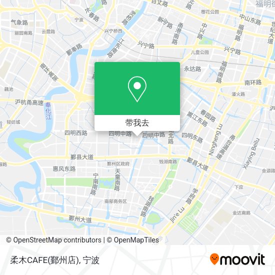 柔木CAFE(鄞州店)地图