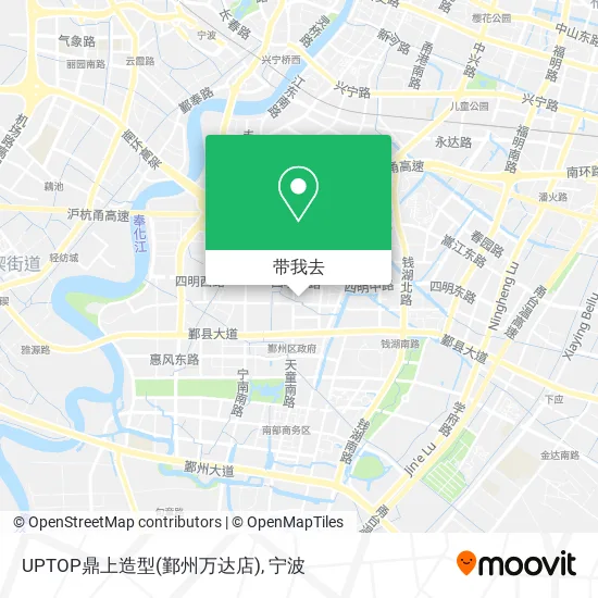 UPTOP鼎上造型(鄞州万达店)地图