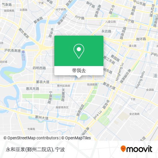 永和豆浆(鄞州二院店)地图