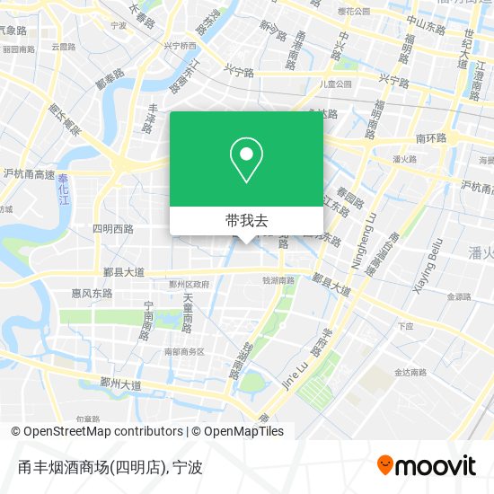 甬丰烟酒商场(四明店)地图