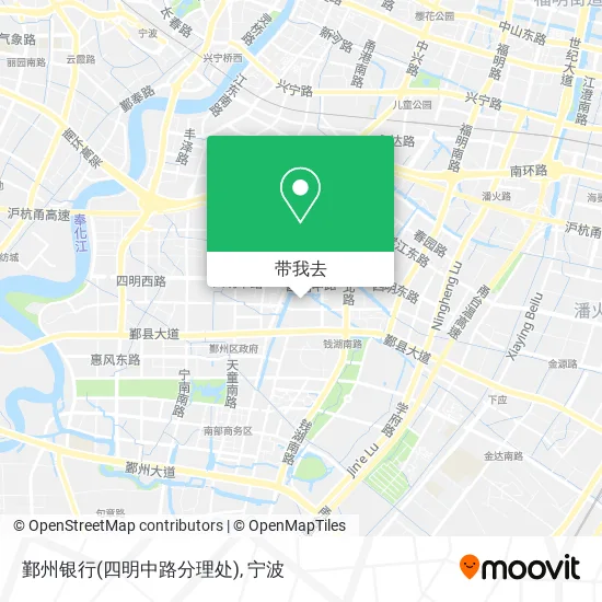 鄞州银行(四明中路分理处)地图