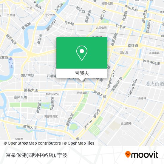 富泉保健(四明中路店)地图