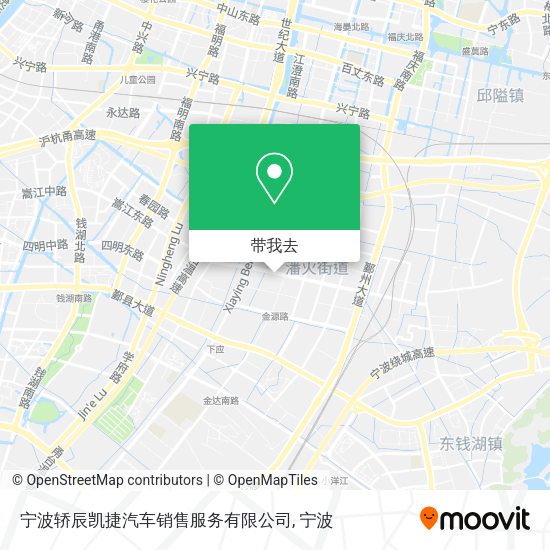 宁波轿辰凯捷汽车销售服务有限公司地图