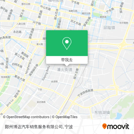 鄞州博达汽车销售服务有限公司地图