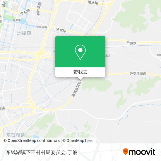 东钱湖镇下王村村民委员会地图