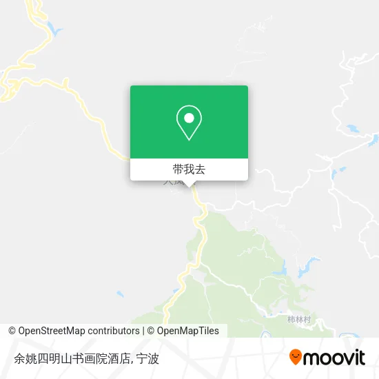 余姚四明山书画院酒店地图