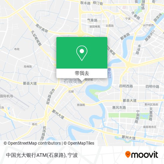 中国光大银行ATM(石泉路)地图