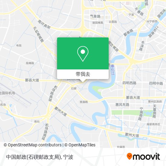 中国邮政(石碶邮政支局)地图
