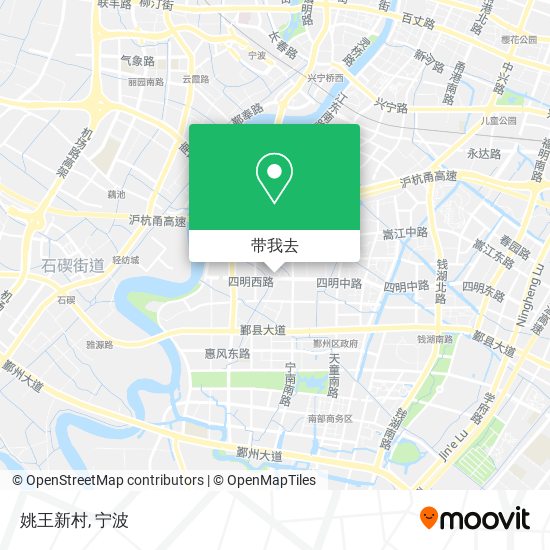 姚王新村地图
