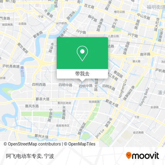 阿飞电动车专卖地图