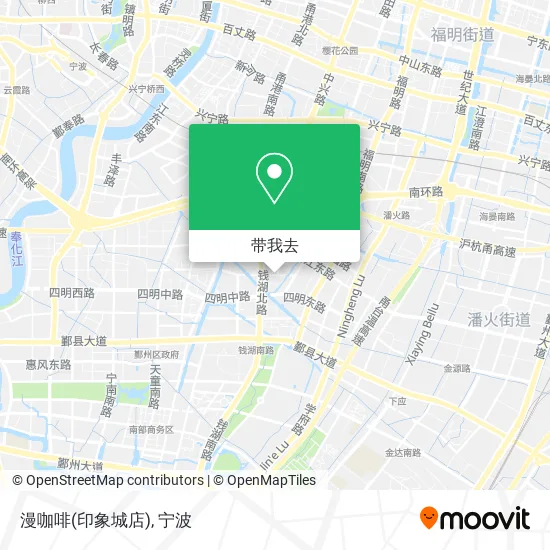 漫咖啡(印象城店)地图