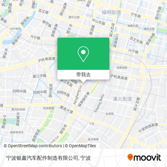 宁波银鑫汽车配件制造有限公司地图