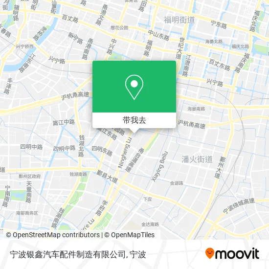 宁波银鑫汽车配件制造有限公司地图