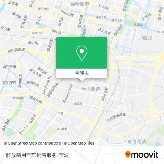 解放商用汽车销售服务地图