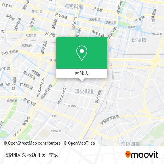 鄞州区东杰幼儿园地图