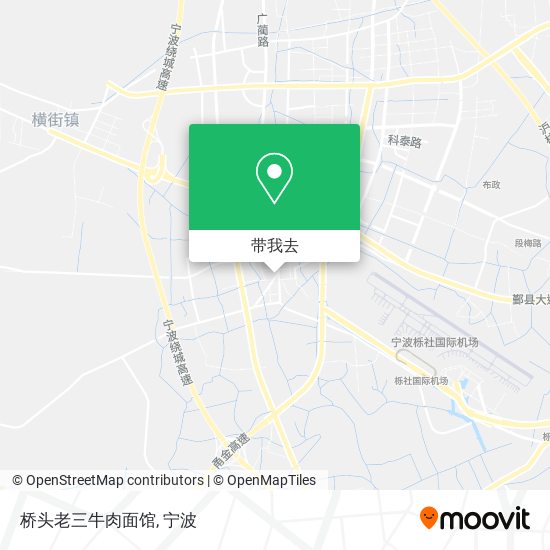 桥头老三牛肉面馆地图