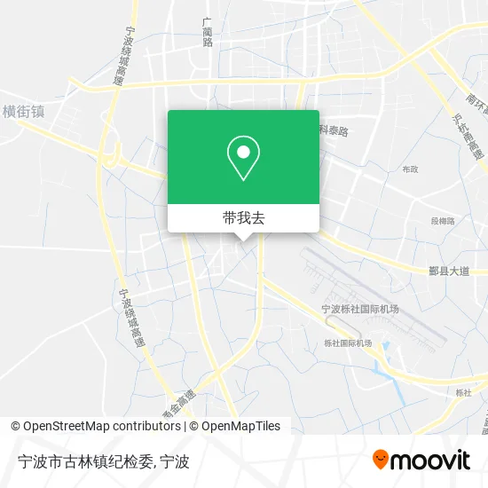 宁波市古林镇纪检委地图
