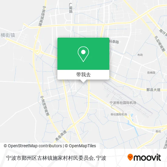 宁波市鄞州区古林镇施家村村民委员会地图