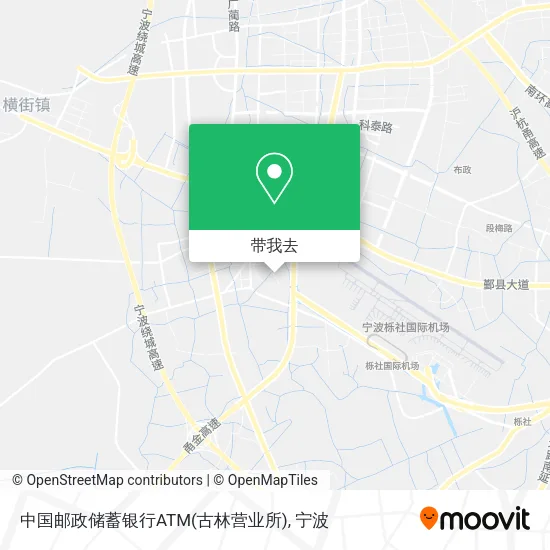 中国邮政储蓄银行ATM(古林营业所)地图