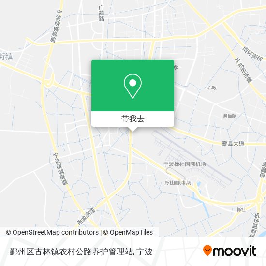 鄞州区古林镇农村公路养护管理站地图